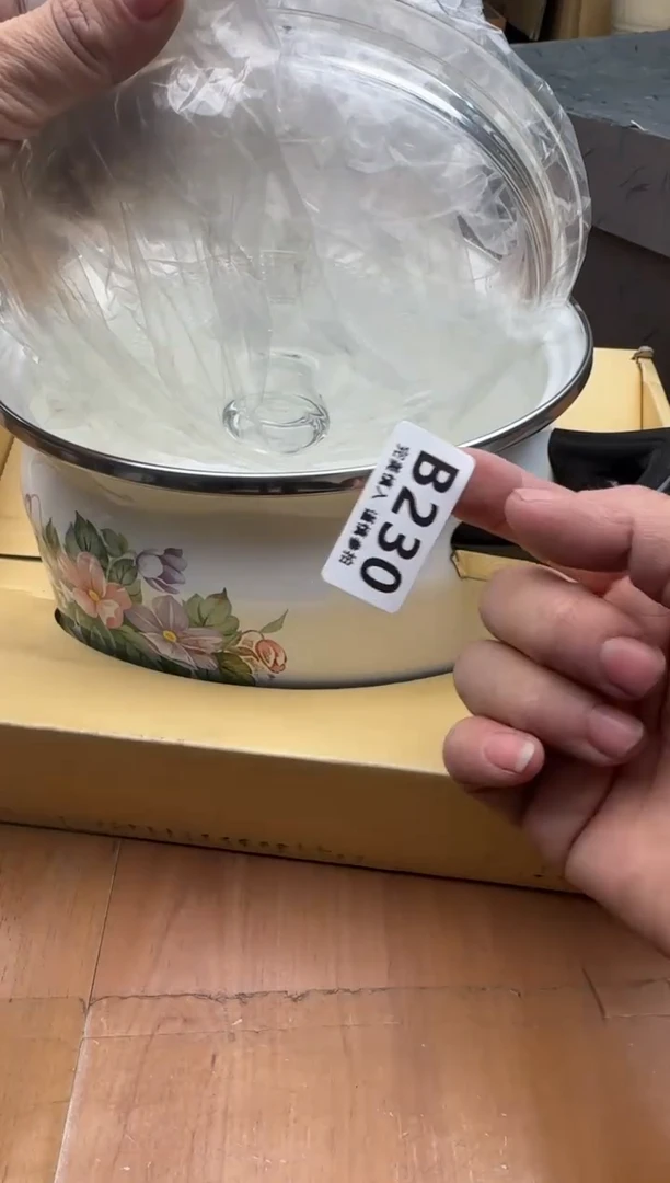瓷片燕*230