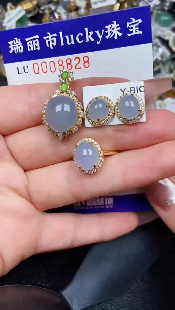 翡翠银S925镶嵌颈饰8828