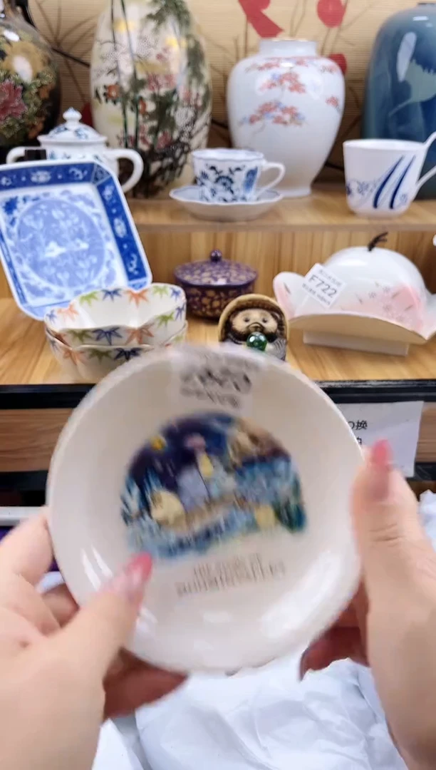 ?*?==============c297