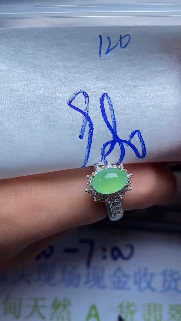 定制翡翠未镶嵌天然缅甸翡翠A货120