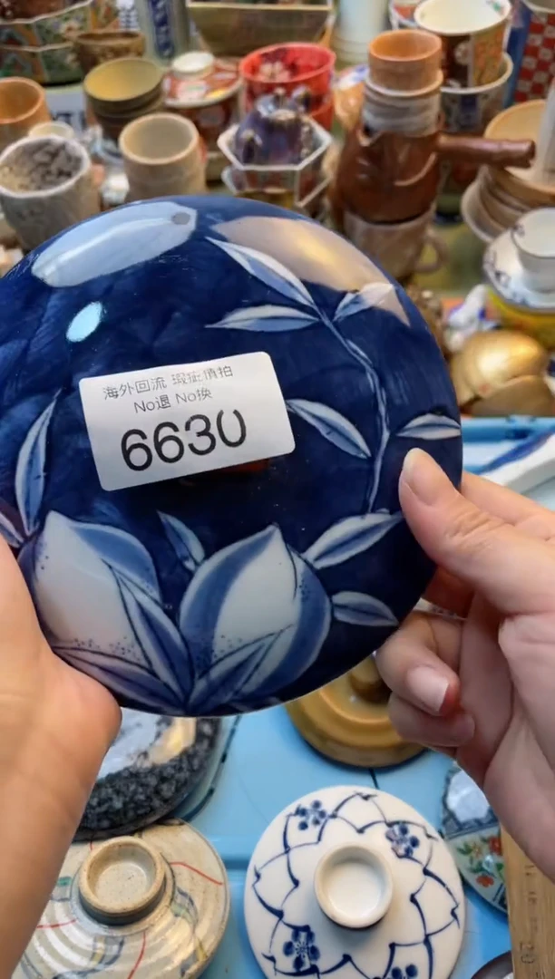 【闪购商品】摆件6630精美创意日式臻品