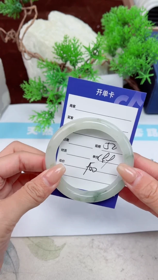 【闪购商品】石英质玉手镯未镶嵌100