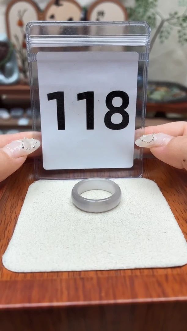 未镶嵌戒圈和田玉17号