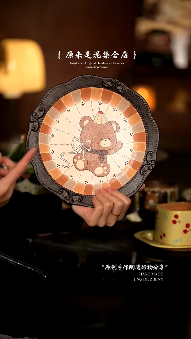 原来是泥原创手作7323