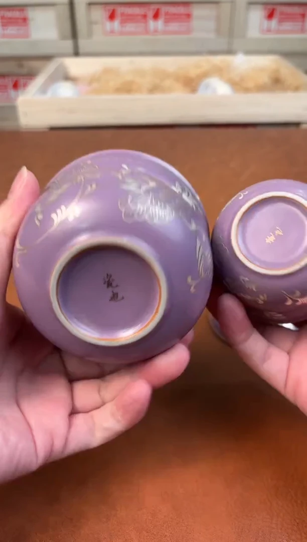 @@@@@@@@@@@@@茶具5968