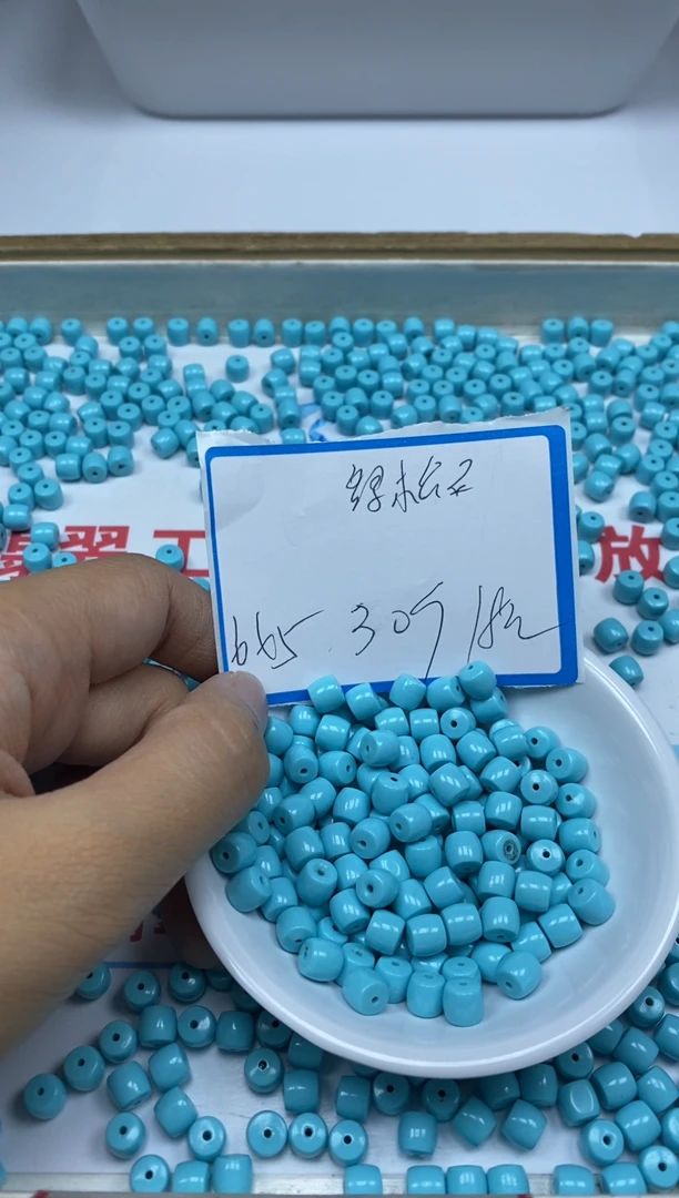 【闪购商品】菱锰矿手饰未镶嵌C717原矿绿淞5*6mm30颗18元