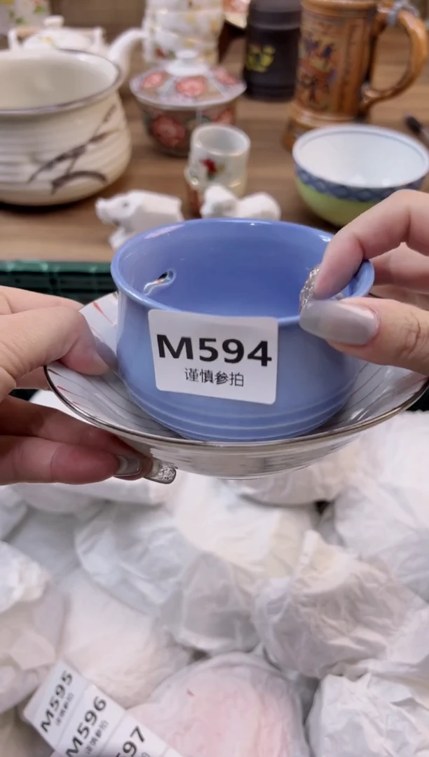 【闪购商品】杯            594