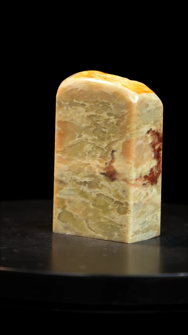 昌化石印章印章印章