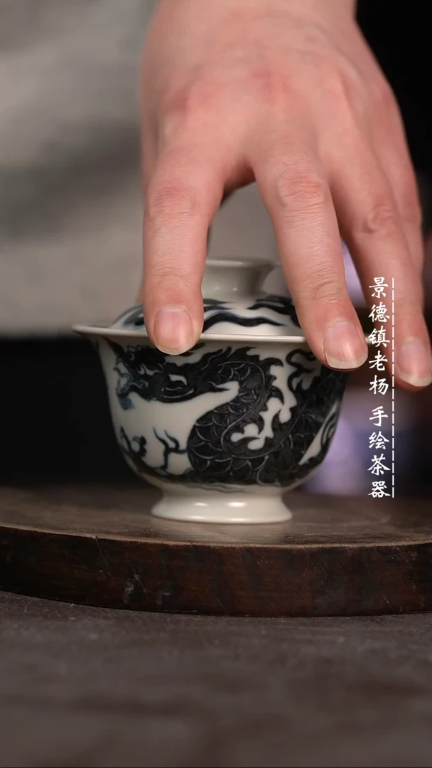 【闪购商品】微瑕福利微瑕福利130