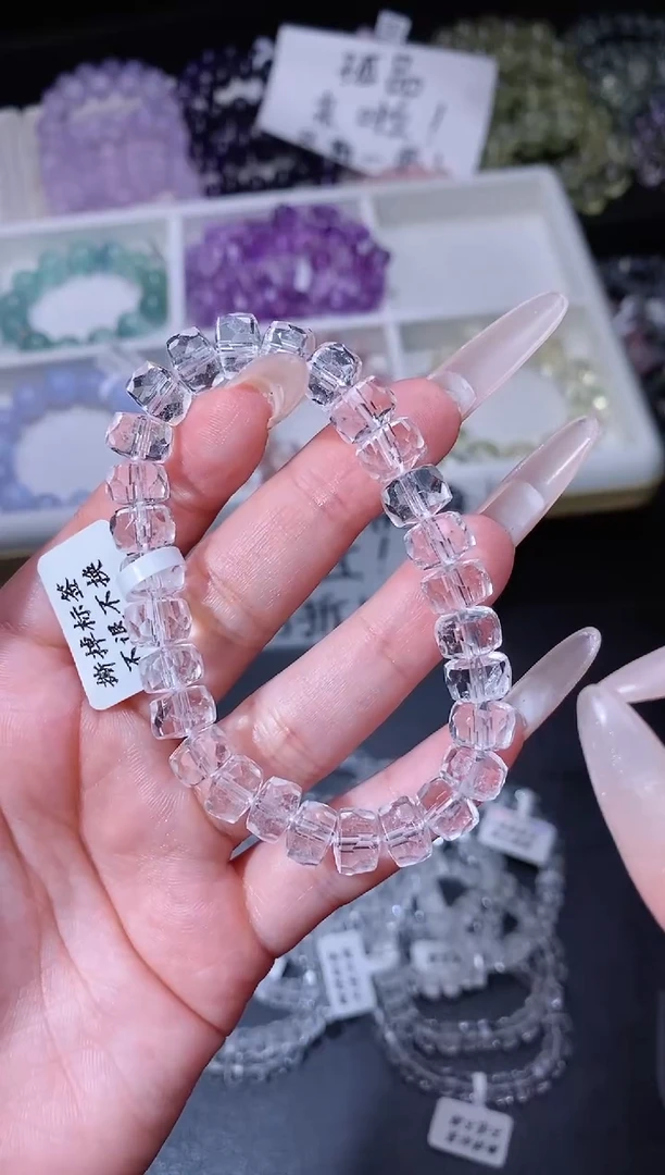 水晶手链未镶嵌714.24算盘白水晶手串 多样性发其一