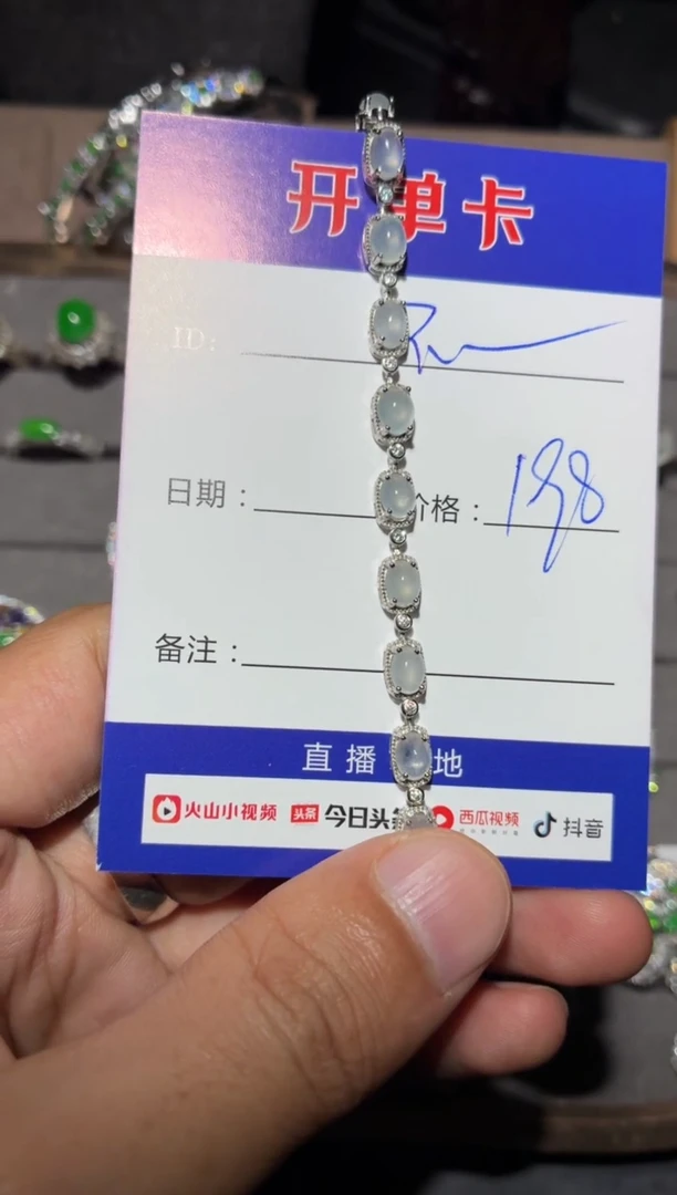 银S925镶嵌手链翡翠不* 不点