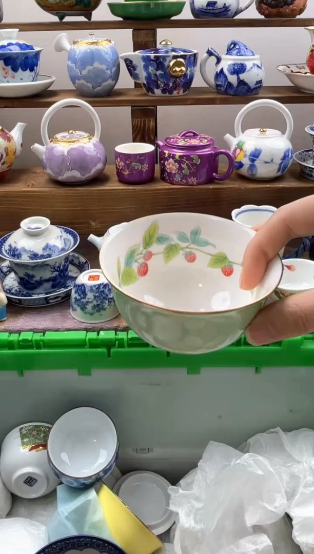 瓷片玩*猫满20包邮一单一付