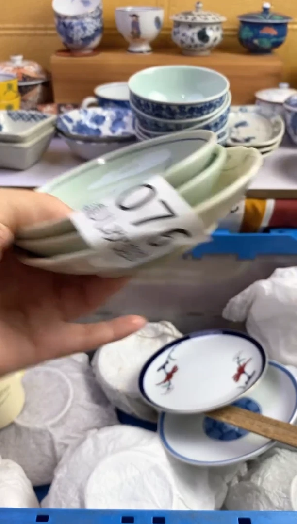 手工艺品琉璃6*076请谨慎参拍.不退不换.