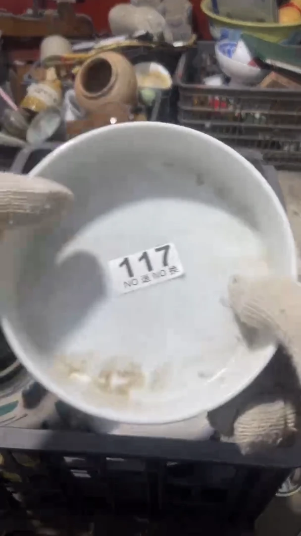 德*乐客茶具杂项117