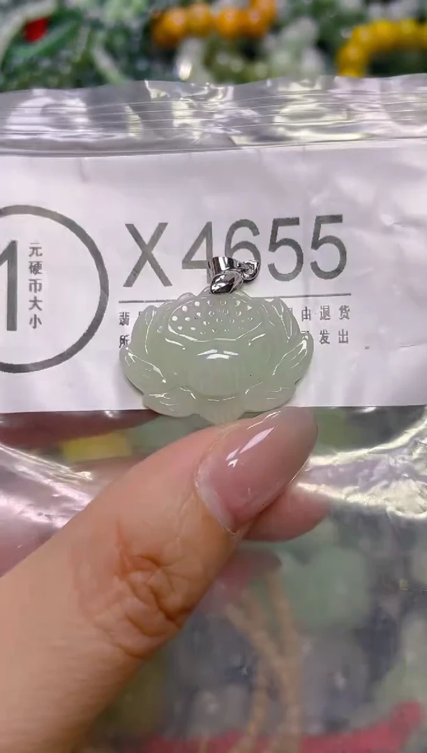颈饰未镶嵌翡翠/X/翡翠A货，一件也是批发价