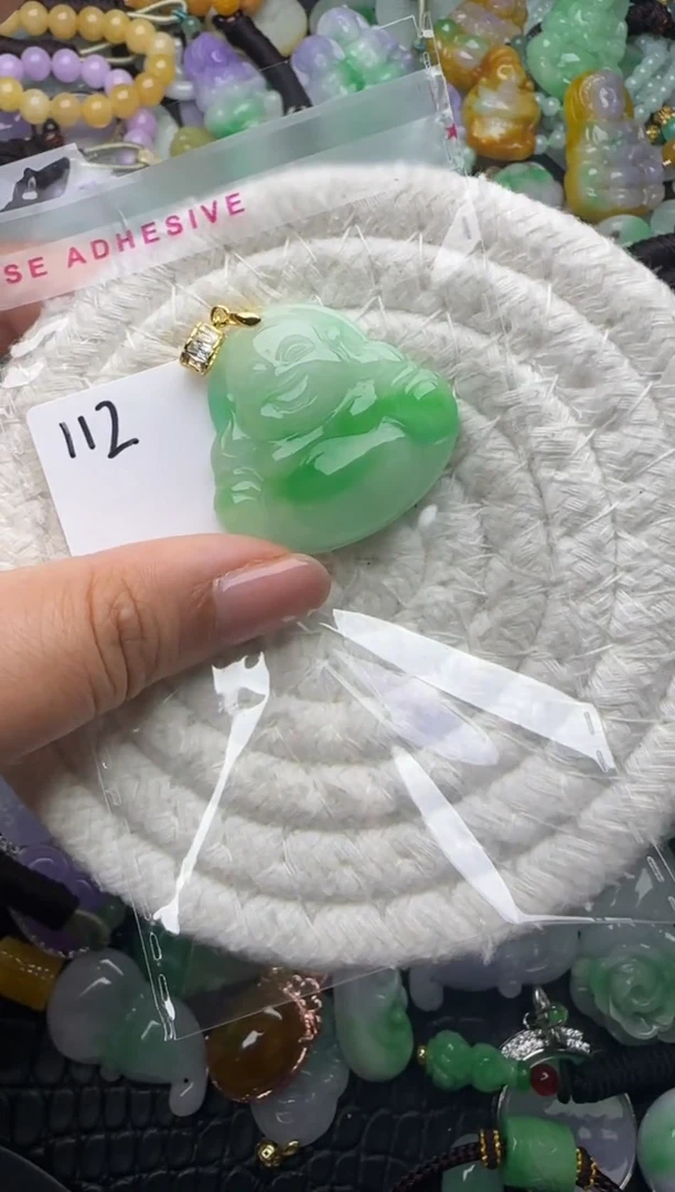 颈饰未镶嵌翡翠缅甸翡翠吊坠