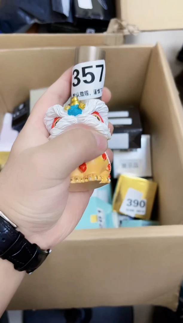 瓷片357 kou 小 默认微瑕 介意慎拍