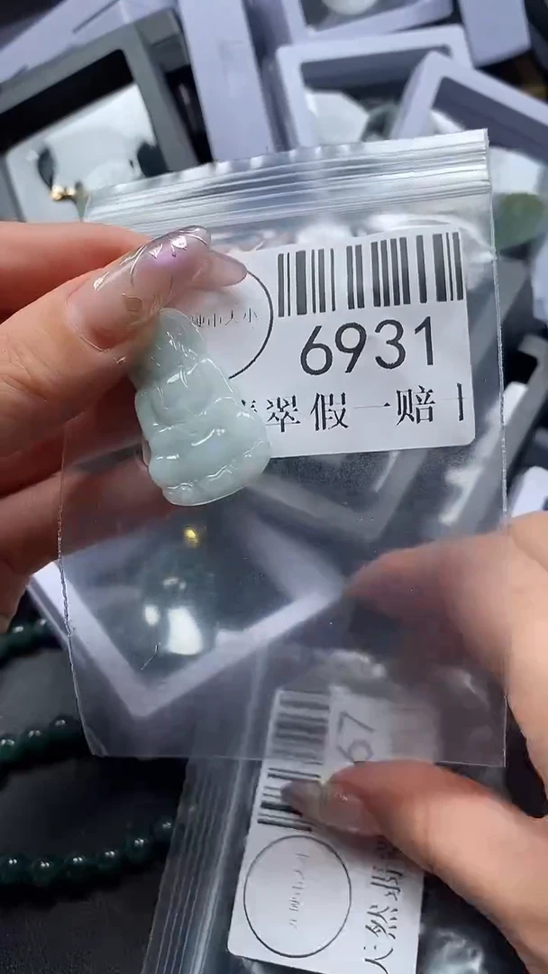 吊坠(不含链)未镶嵌翡翠6931