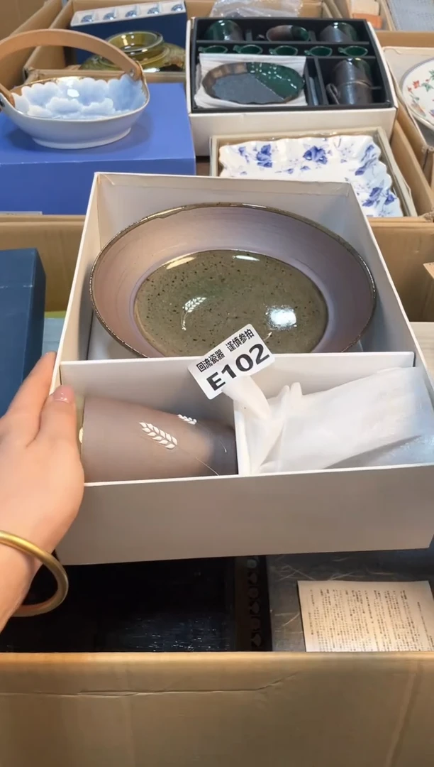 【闪购商品】闪购闪购闪购闪购