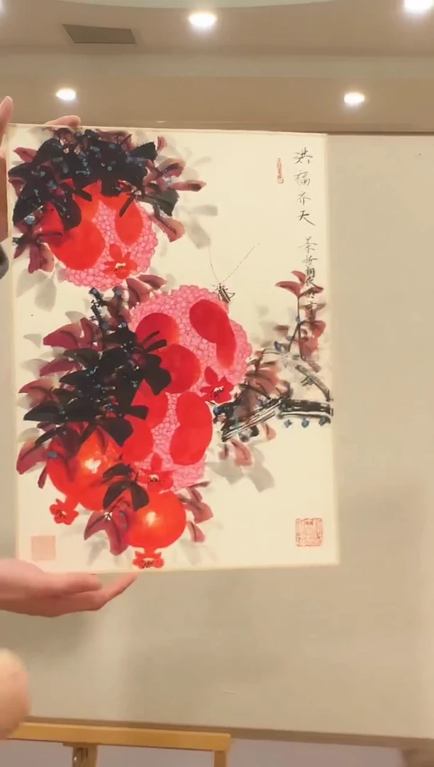 【闪购商品】绘画崔景哲-1.3平尺-国画