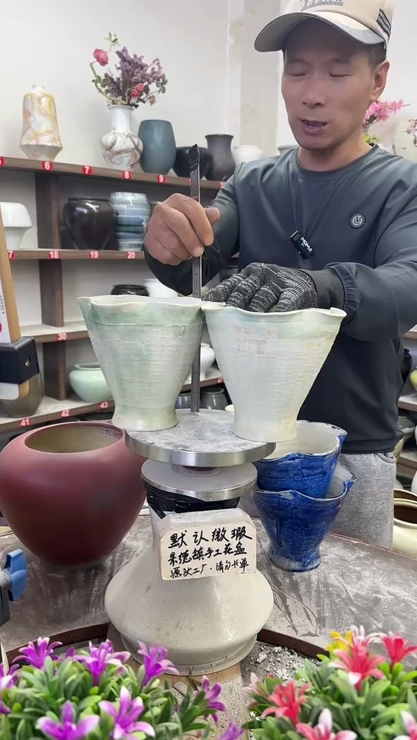11月15号-高15口15瑕