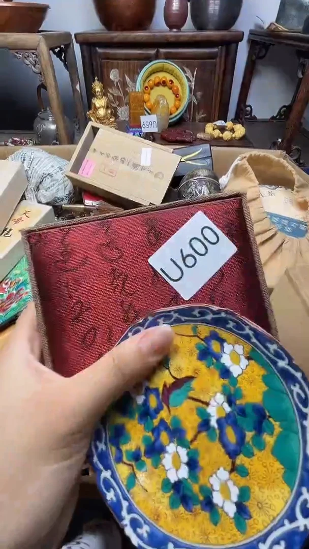 瓷器瓷器瓷器瓷器瓷器