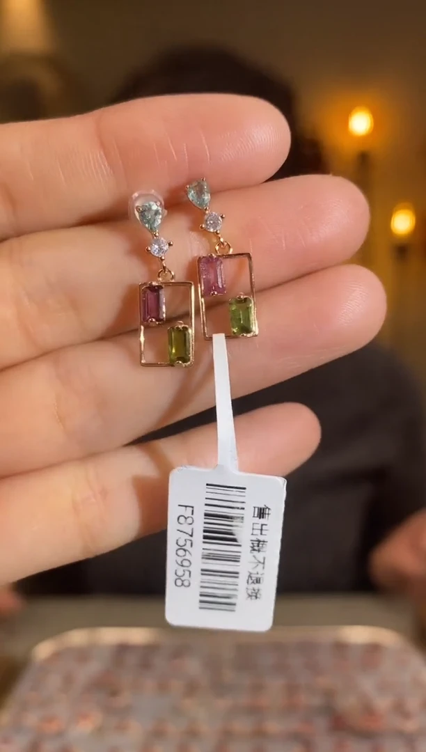 银S925镶嵌耳饰碧玺耳饰