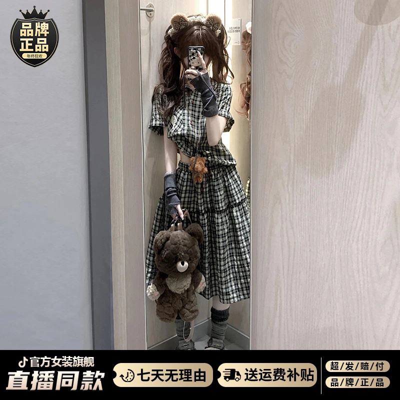 格子条纹衬衫连衣裙女夏季2025新款小个子穿搭韩系学院风套装长裙