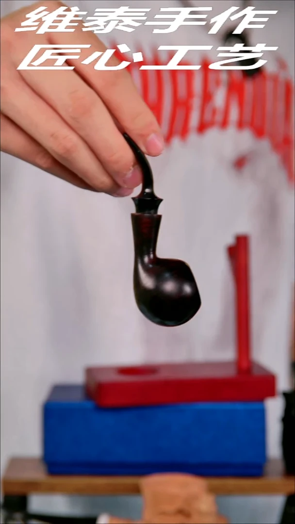 石楠木手工烟斗 使用不支持退换