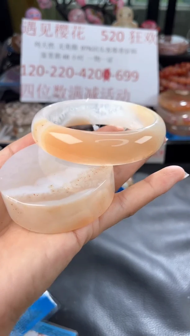 石英质玉手镯未镶嵌65