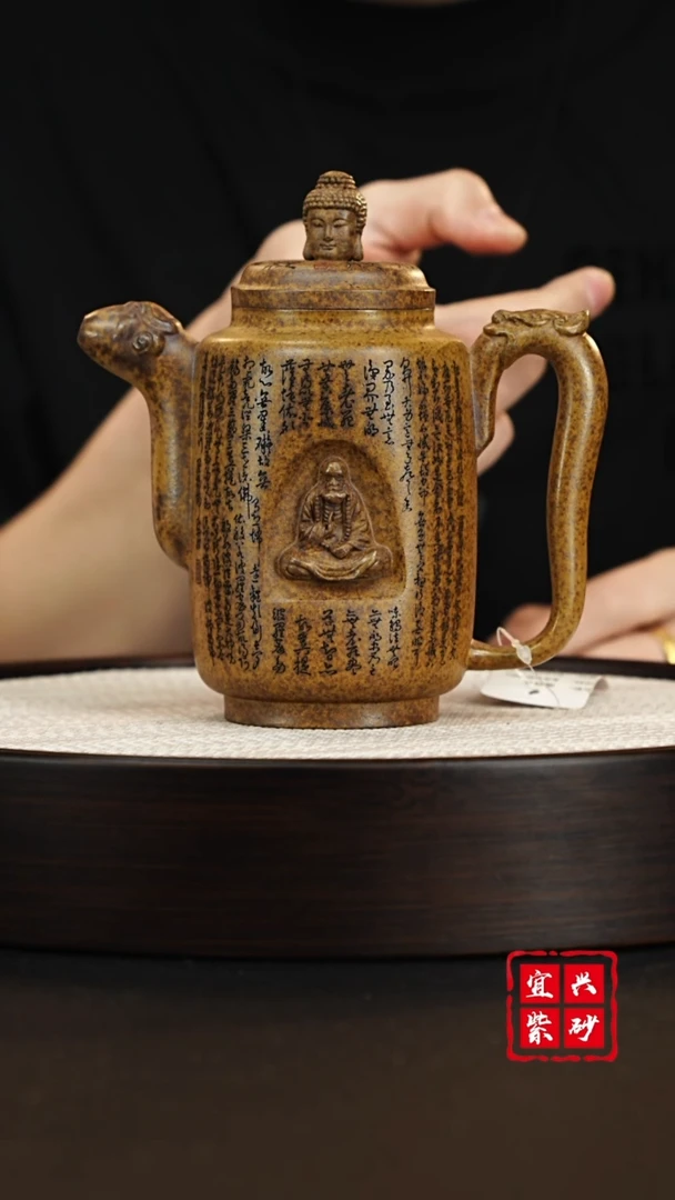 茶壶紫砂紫砂茶壶