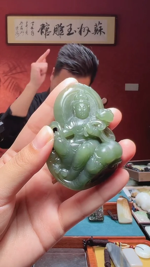 吊坠(不含链)未镶嵌和田玉29