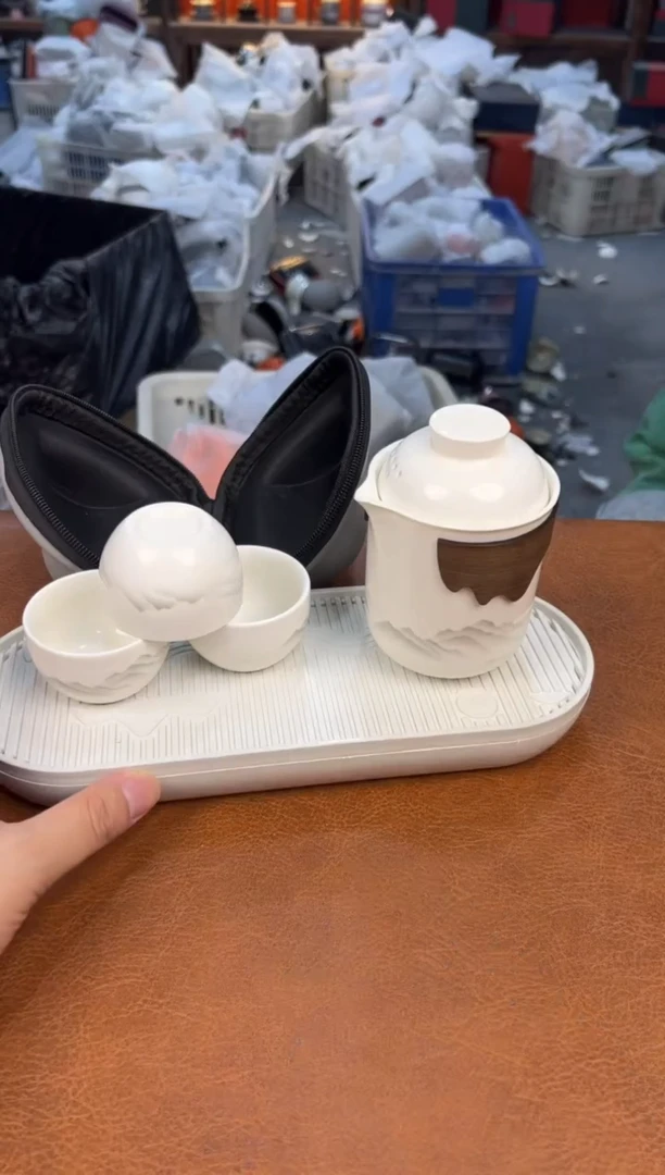 户外便携式家用旅行茶具