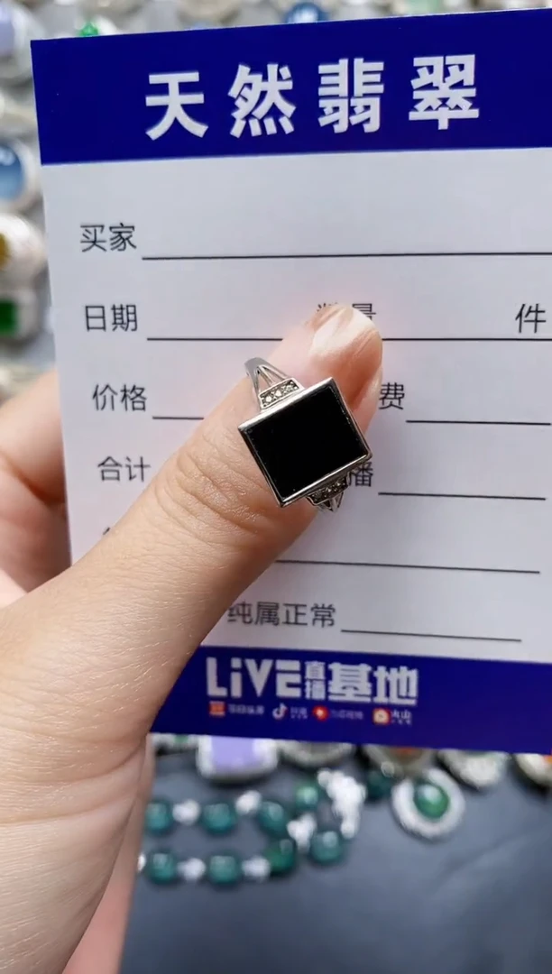 翡翠戒指银S925镶嵌0022
