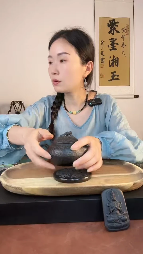 冰碛岩石壶160CC