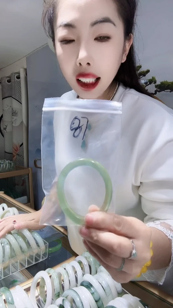 未镶嵌岫玉手镯56圈口