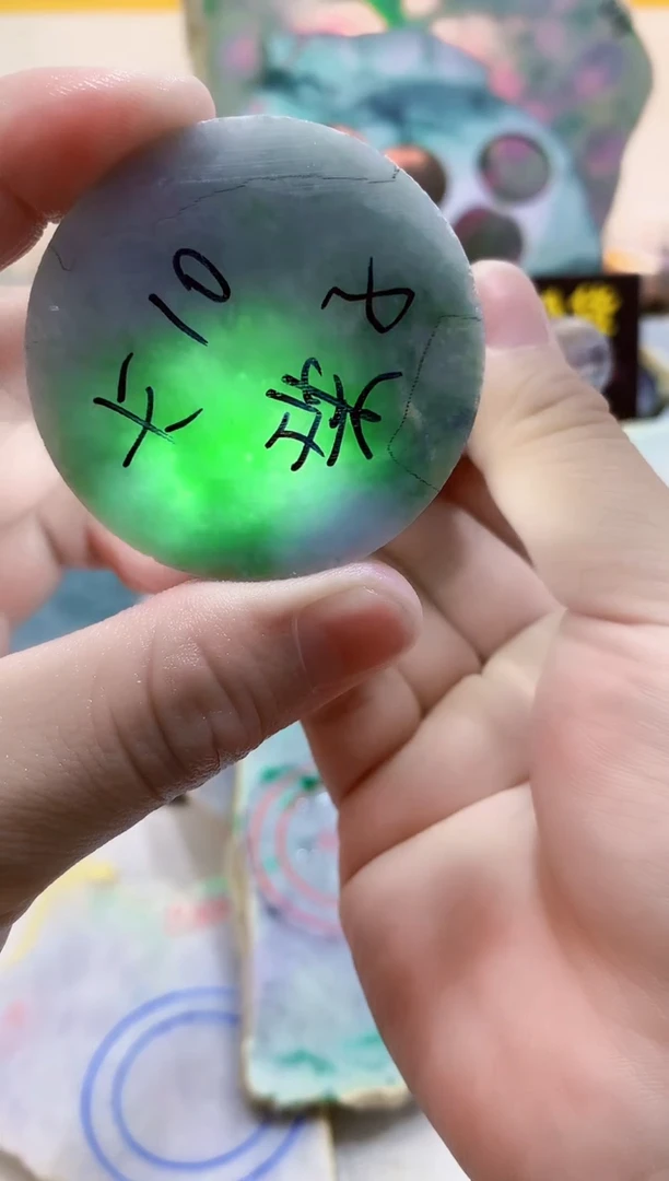 翡翠未镶嵌颈饰0林0翡翠珠宝369