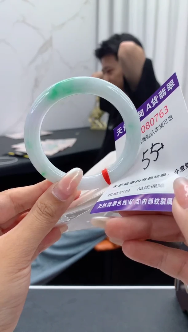 未镶嵌手镯翡翠天然缅甸A货翡翠