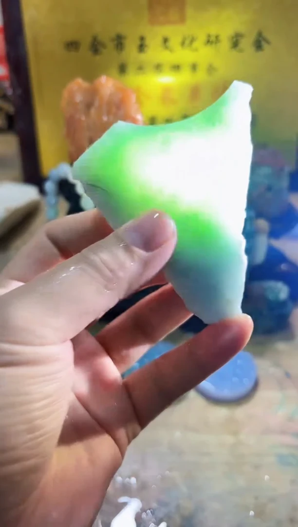 未镶嵌挂件翡翠A货常星7399