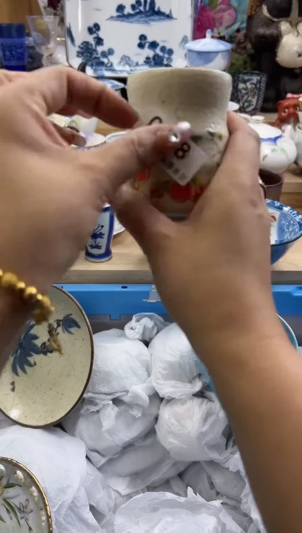 【闪购商品】瓷片438qqqqqqqqqqqq