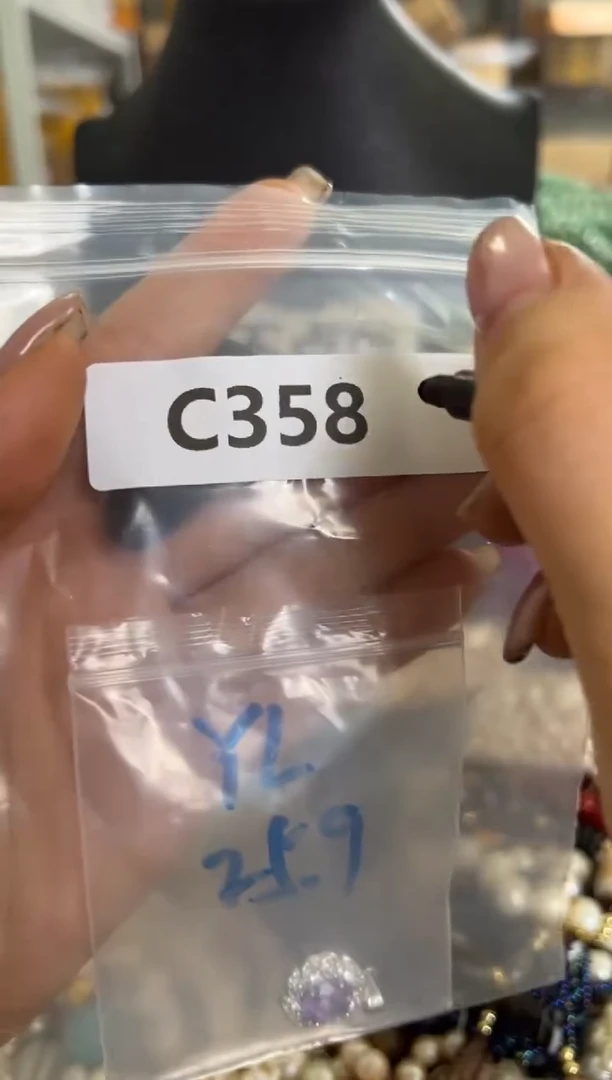 未镶嵌珠宝奇石淡水珍珠大***?358