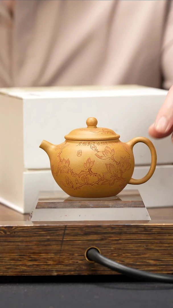 乘风阁原创 黄金段二代【人间小满】