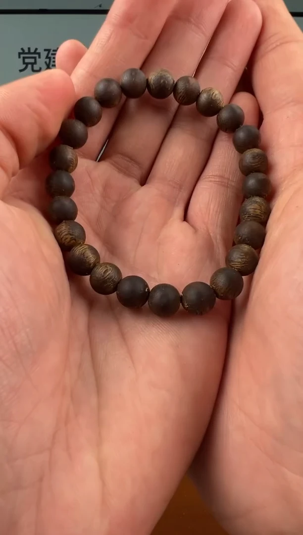 沉香手串十*奇楠沉香沉水圆珠08单圈多样性发一YY8