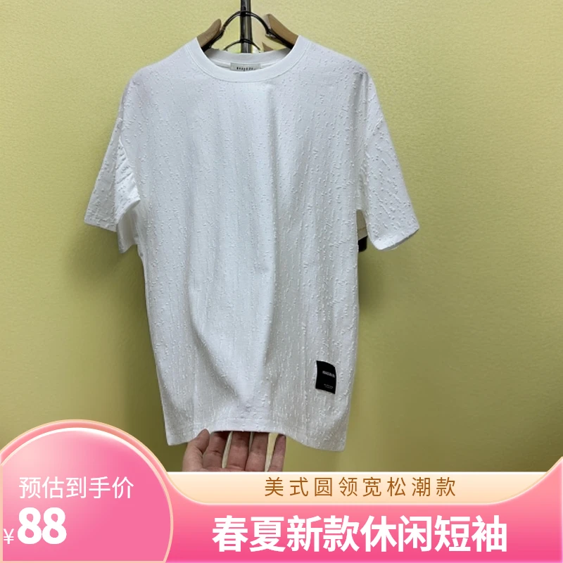 2025春夏新款夏季新款美式圆领男士恤设计感宽松休闲薄款潮牌短袖