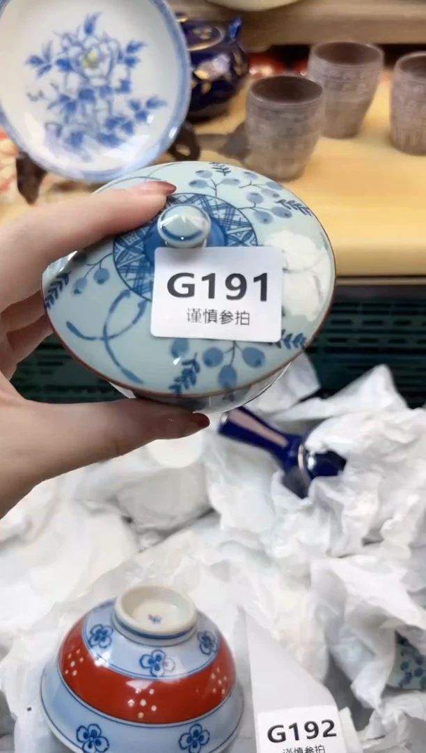 瓷片心****?   191
