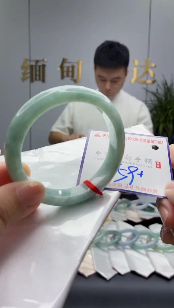 未镶嵌手镯翡翠11111111111