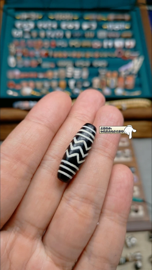 玛瑙/玉髓配饰未镶嵌黑白珠