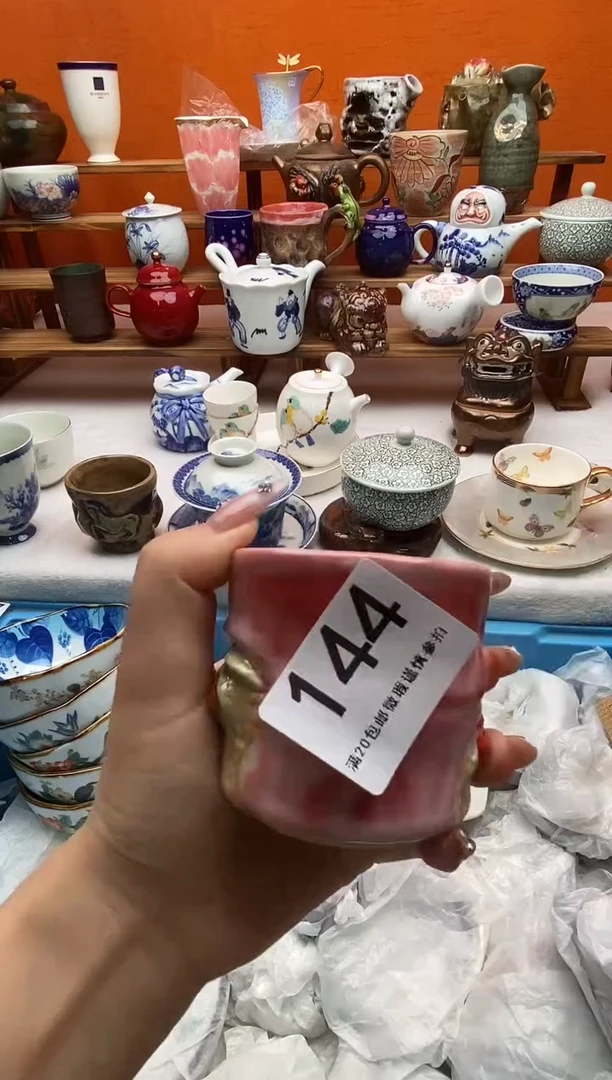 瓷片流*满20包邮满20包邮