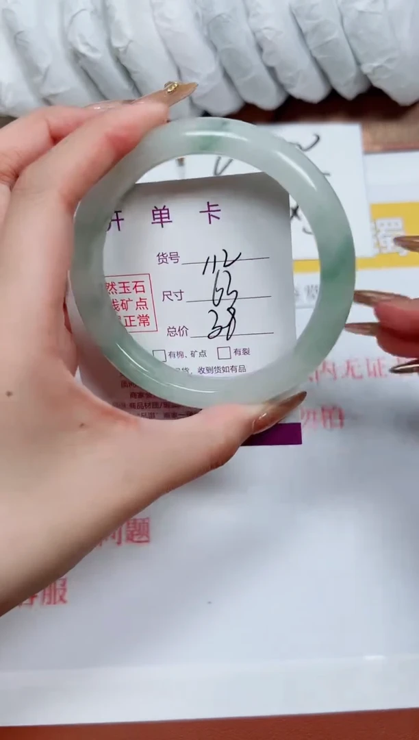 【闪购商品】石英质玉手镯未镶嵌k112