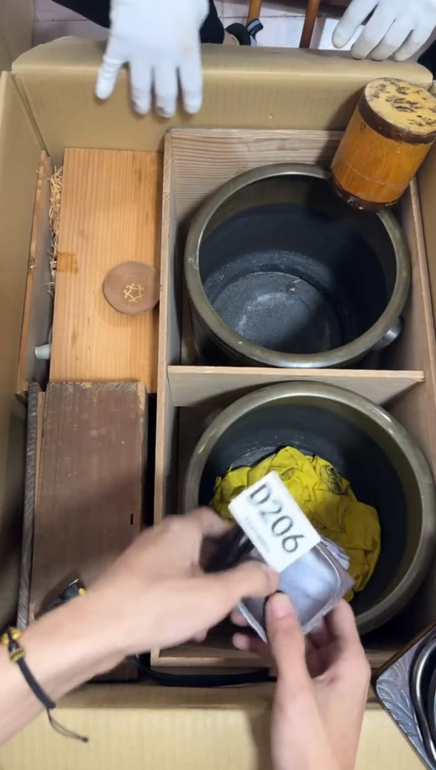 瓷片看**应206 中古商品，谨慎购买